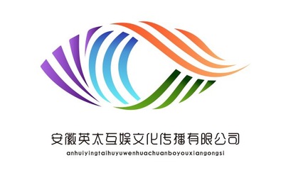 合肥急聘新媒体运营专员_急聘新媒体运营专员招聘_安徽英太互娱文化传播有限公司招聘