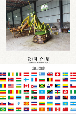 传扬文化 仿真斑马 卡通斑马仿真动物模型工厂定制大型仿真动物 恐龙设计制作出售