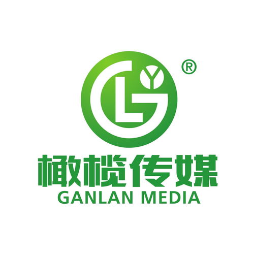 云南橄榄文化传媒有限责任公司