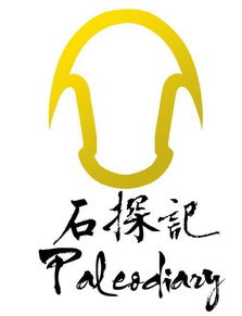 北京与石文化传媒有限责任公司