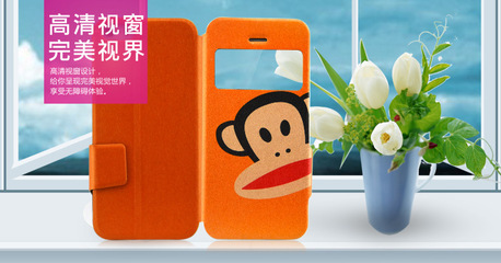 【【工厂店】苹果iphone5/5s皮套壳 苹果5S视窗支架皮套彩绘保护套】价格,厂家,图片,手机保护套/保护壳,深圳市密斯邦文化传播有限公司