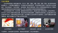 深圳深圳视频剪辑公司-尽在深圳皇风文化传播
