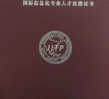 高清图片