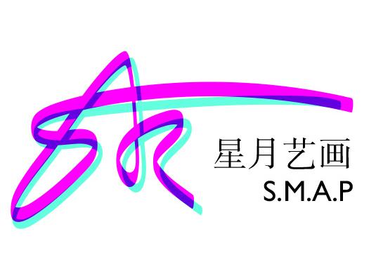 北京星月艺画文化传播