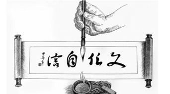 互动百科 网络排行榜 自弹自唱