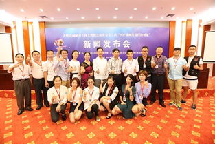 中国民主建国会广西壮族自治区委员会 北海民建会员企业阔迩登文化传媒获评 北海市文艺精品创作先进集体