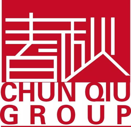 天津市文化传媒商会会员推介 春秋文化