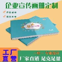 清韵文化传播