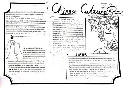 讲述中国故事,传播中华文化--记初二级“英语手抄报比赛”