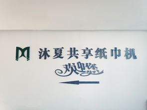 洛阳粉丝广告代理 给您推荐具有口碑的粉丝广告代理