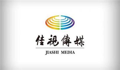 河北佳效视通文化传播工作环境:其他 - 职友集(中国最大的职位搜索引擎)