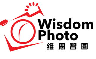 北京维思智图文化传播