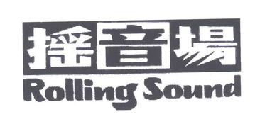 北京竹书房文化传播有限责任公司