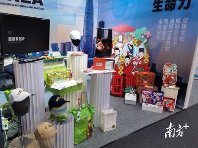 科创智造正崛起,滨海湾壮大发展新动能 丨向海启新局③
