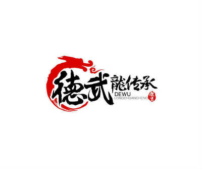 元氏县禅武学堂文化传播招聘信息_公司前景_规模_待遇怎么样