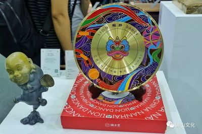 广东唯一入选项目!佛山“展翅行动”入选国家级文旅创客行动