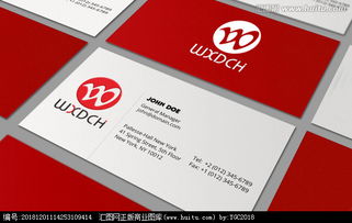 文化传播公司logo设计图片素材,设计悬赏,汇图网