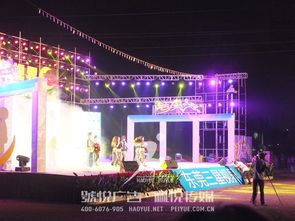 三星工厂晚会 号悦广告 佩悦传媒,东莞文化传播公司,深圳文化传播公司,东莞活动公司,深圳活动公司,公关公司,礼仪公司,商业地产策划,广告公司,策划公司,演出公司