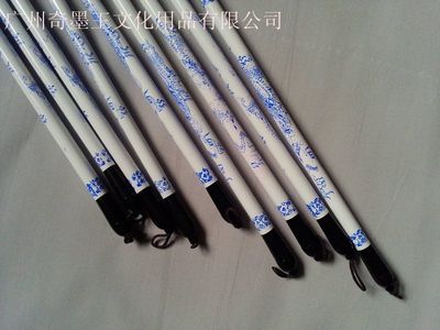 厂家直销青花狼毫毛笔 毛笔批发 优先选择奇墨王