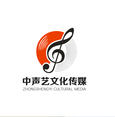 四川中声艺文化传媒