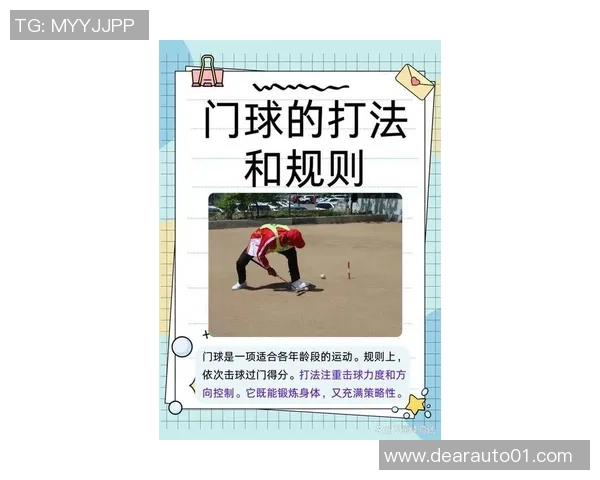 球星射门姿势解析 揭秘不同射门技巧对比赛表现的影响 球星射门姿势解析 揭秘不同射门技巧对比赛表现的影响
