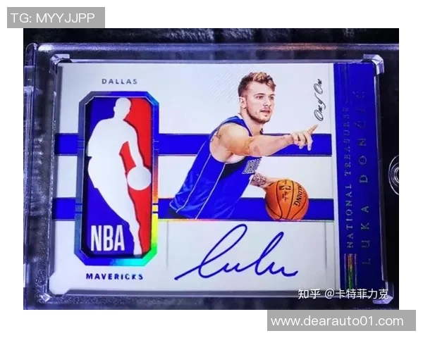 纽约足球球星卡收藏价值与市场分析探索 纽约足球球星卡收藏价值与市场分析探索