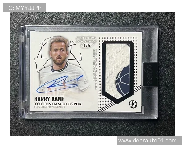 美版足球球星卡收藏价值解析与市场趋势深度分析 美版足球球星卡收藏价值解析与市场趋势深度分析