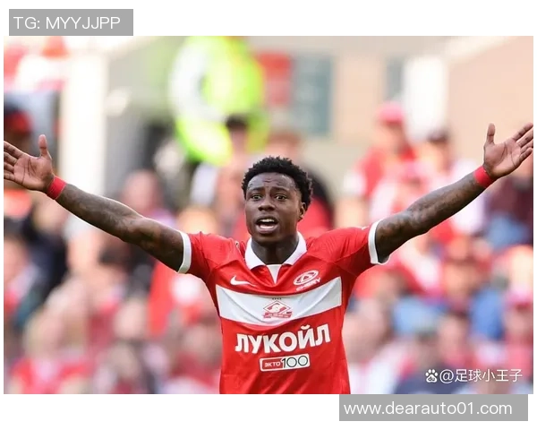 足球球星戴墨镜登场 他是谁为何如此酷炫引人注目 足球球星戴墨镜登场 他是谁为何如此酷炫引人注目