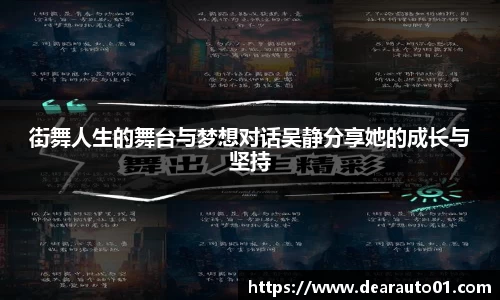 中欧体育