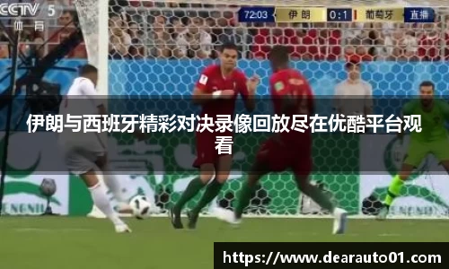 中欧体育网址