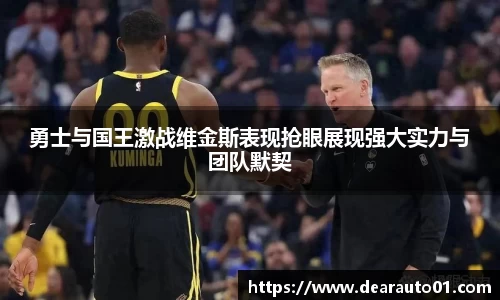 zoty中欧体育