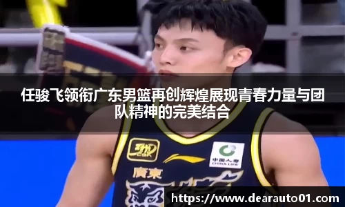 中欧体育官网