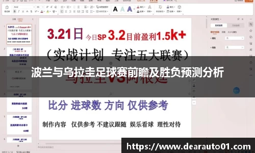 中欧体育网址