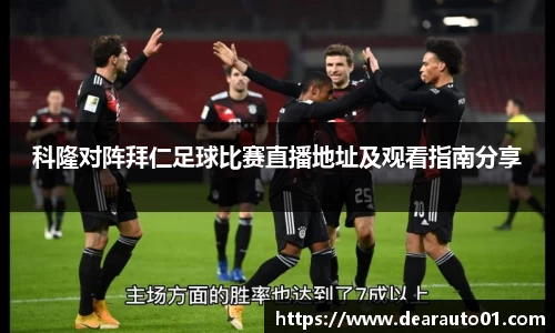 zoty中欧体育