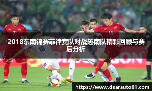 中欧体育