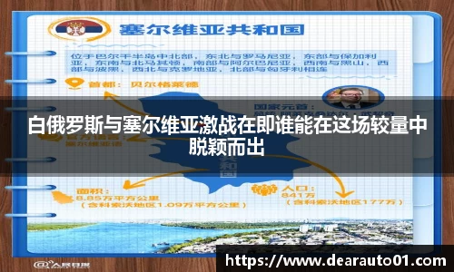 zoty中欧体育