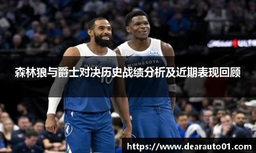 中欧体育网址