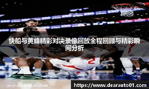 zoty中欧体育