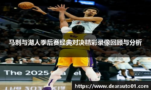 中欧体育网址