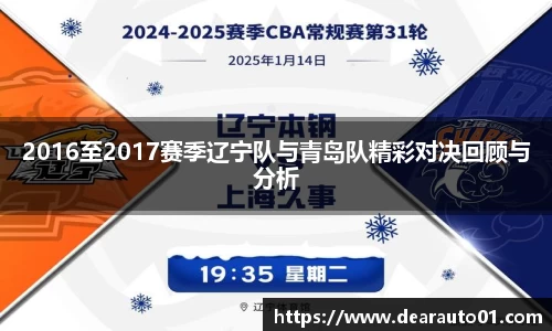 中欧体育网址