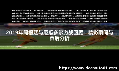 中欧体育官网
