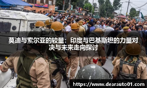 中欧体育网址