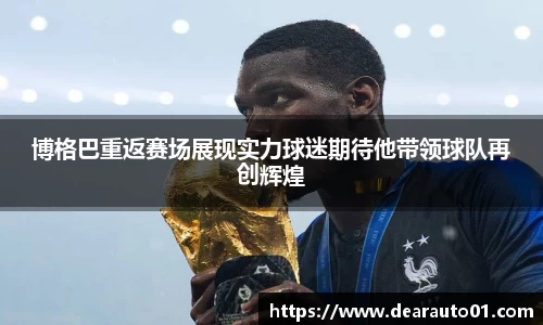 中欧体育官网
