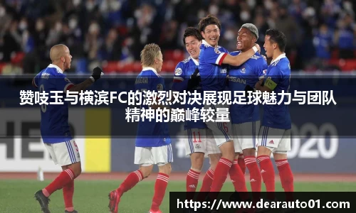 中欧体育网址