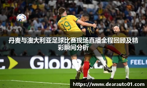 中欧体育网址