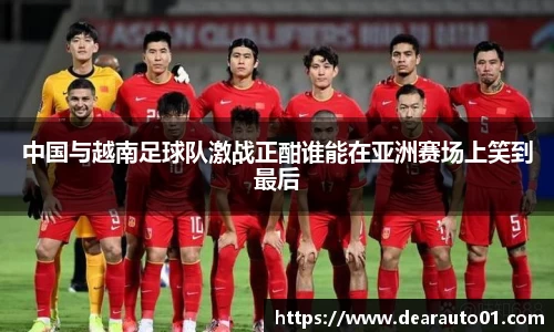 中欧体育网址