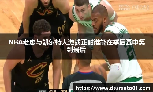 中欧体育官网