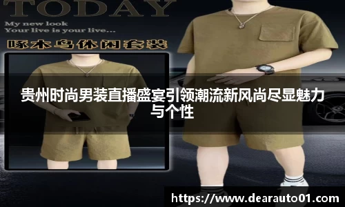 中欧体育官网